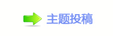 덯㘀ࡔ豔楟顛兿_噙
